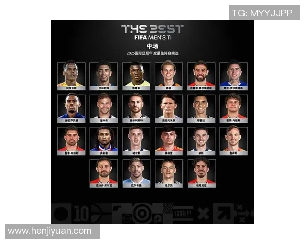 2025年度全球观赏性足球球星前十名盘点与分析